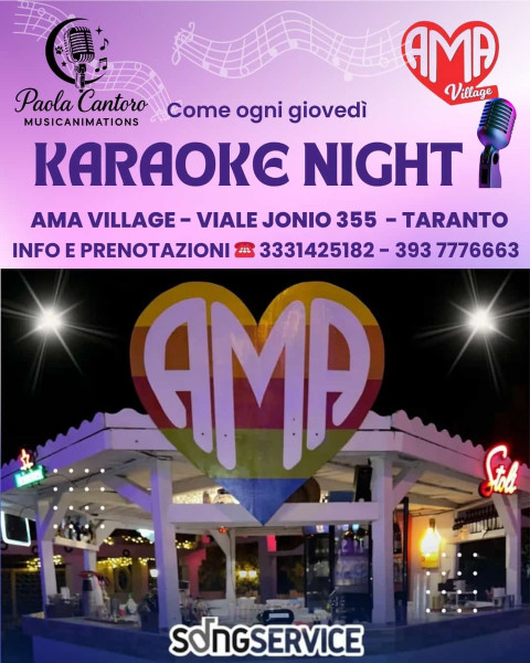 Karaoke night