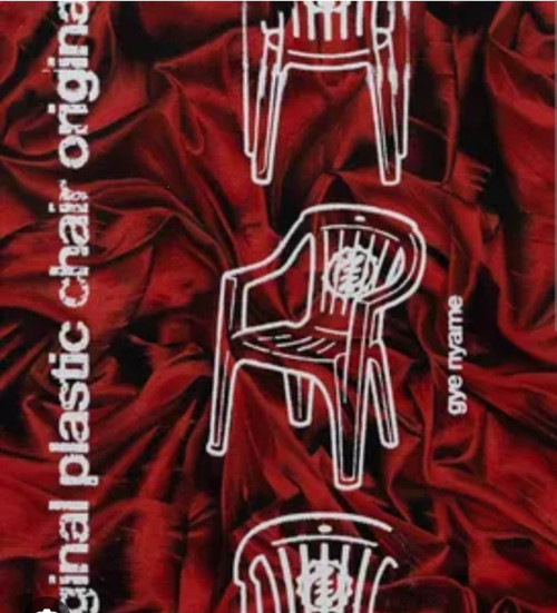 Joshua Oheneba Takyi_The Silent Allegory of a Universal Chair