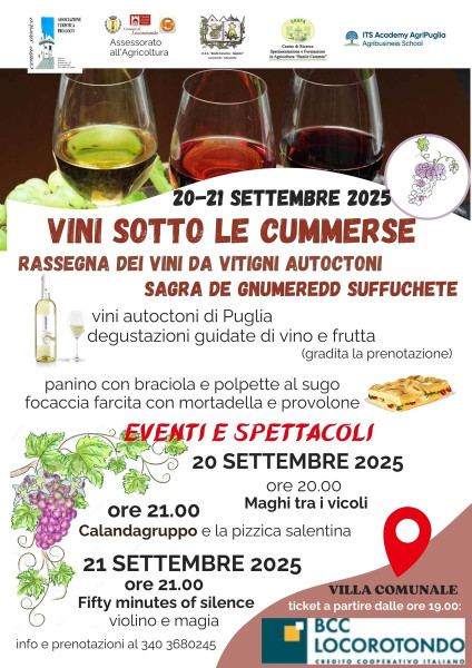 Vini sotto le cummerse