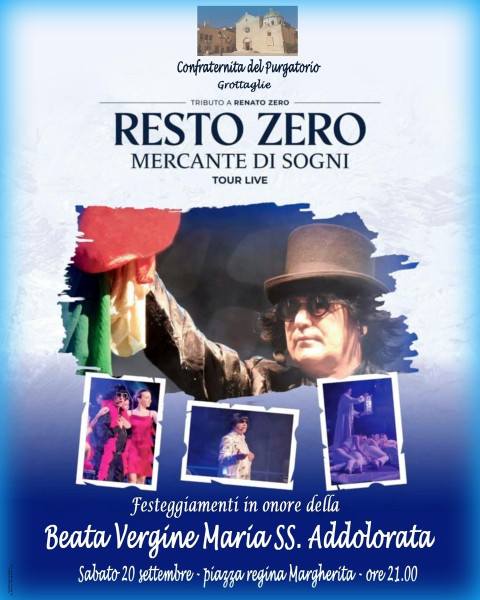 MERCANTE DI SOGNI
