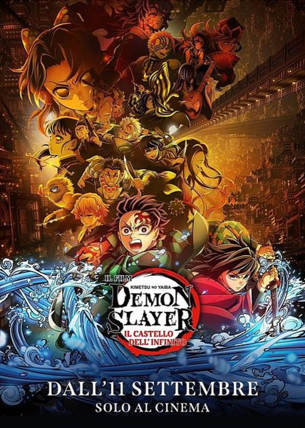 DEMON SLAYER - KIMETSU NO YAIBA: IL CASTELLO DELL'INFINITO