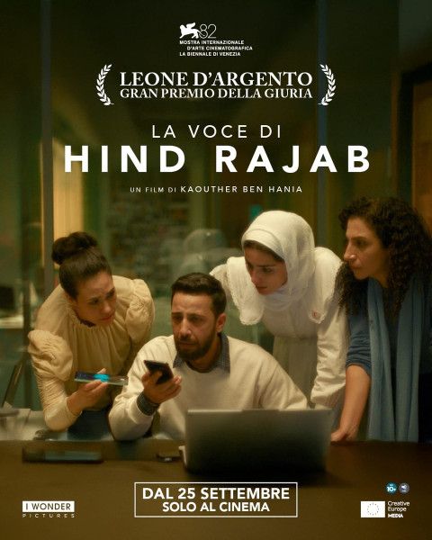 CinemaMondo - Film  THE VOICE OF HIND RAJAB , di Kaouther Ben Hania .  Tunisia, Francia  2025, 89’