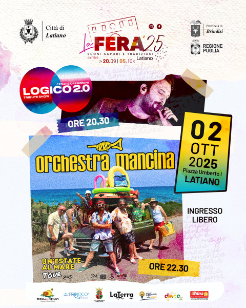 La Fera 2025