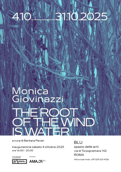 The root of the wind is water