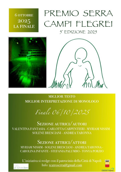 Quinto Premio Serra-Campi Flegrei. Finale il 6 ottobre