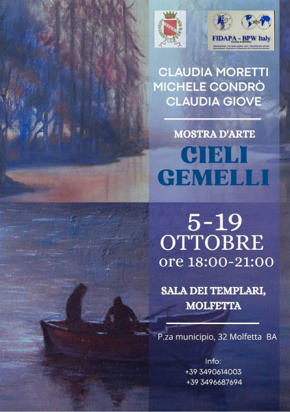 Cieli Gemelli