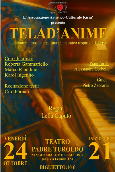 TELAD'ANIME