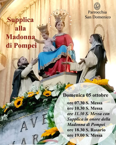Supplica alla Madonna di Pompei