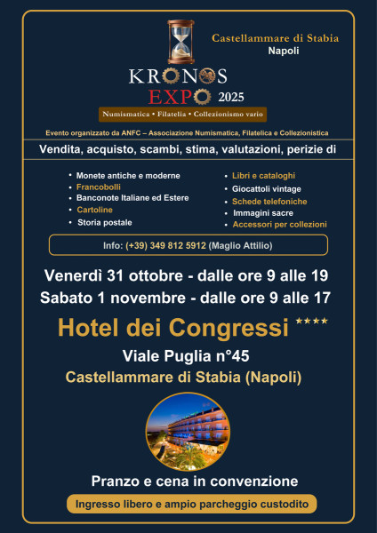 Kronos Expo 2025
