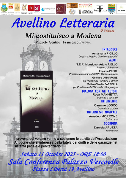Ad Avellino letteraria, i poeti Gentile e Pasqual, presentano il libro: Mi costituisco a Modena, l’esperienza di laboratori di poesia nelle carceri