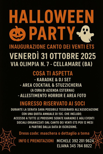 Halloween Party