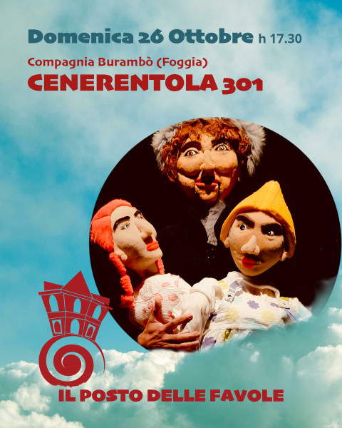 Cenerentola 301 | Il Posto delle Favole