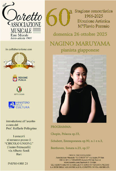PIANISTA NAGINO MARUYAMAStraordinaria pianista ricca di musicalità che ha affascinato pubblico di tutto il mondo Vincitrice di Concorsi pianistici Internazionali