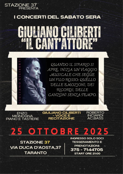 Giuliano il Cant'Attore