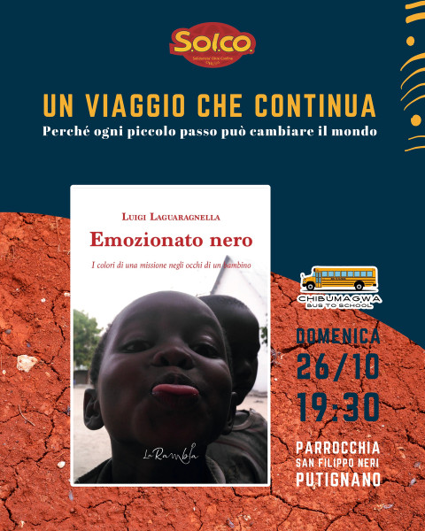 Un viaggio che continua