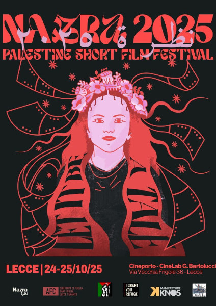 Nazra Palestine Short Film Festival