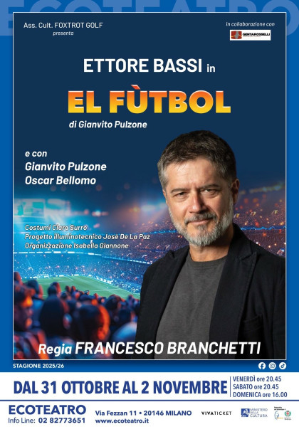 El Fùtbol