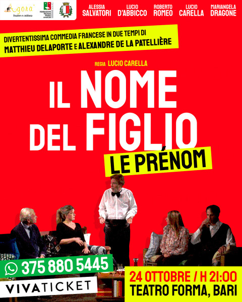 IL NOME DEL FIGLIO