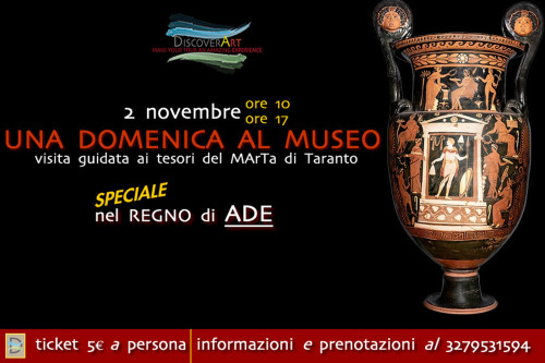 Una Domenica al Museo: il MArTa di Taranto! 2 nov 2025