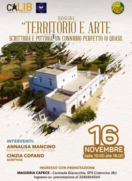 Rassegna Territorio e Arte. Scrittura e pittura. Un connubio perfetto (o quasi).