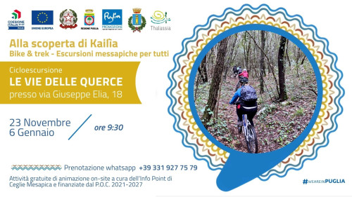 CICLOESCURSIONE  LA VIA DELLE QUERCE