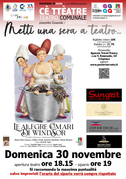 LE ALLEGRI COMARI DI WINDSOR