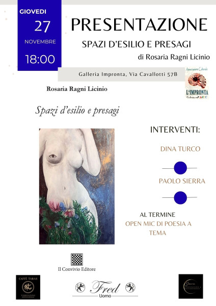 Presentazione del libro "Spazi d'esilio e presagi"