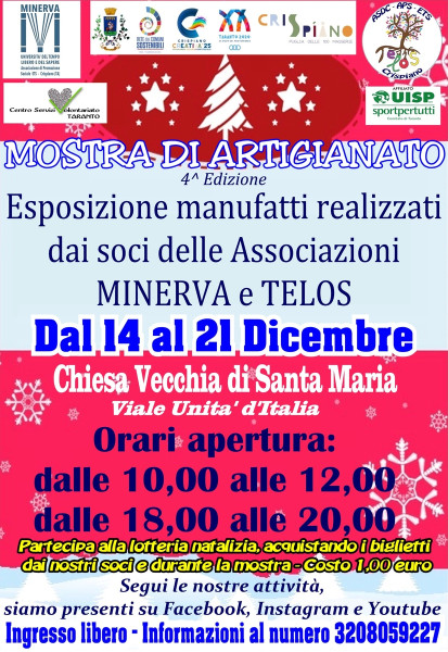 MOSTRA DI ARTIGIANATO LOCALE - 4^ EDIZIONE