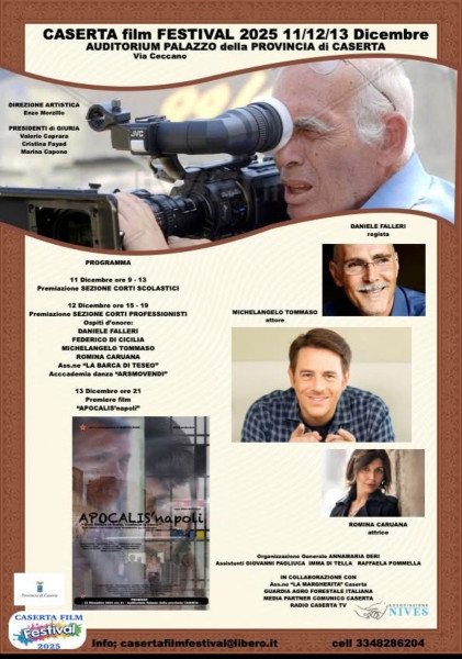 CASERTA FILM FESTIVAL