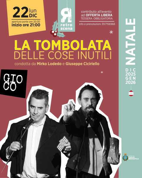 La Tombolata delle Cose Inutili