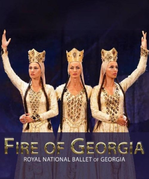 Fire of Georgia