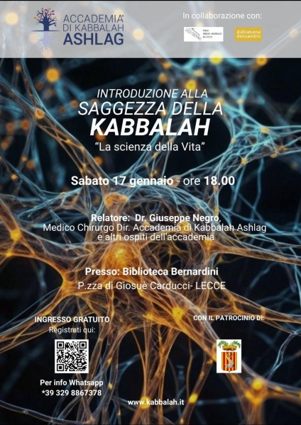 Introduzione alla Saggezza della Kabbalah