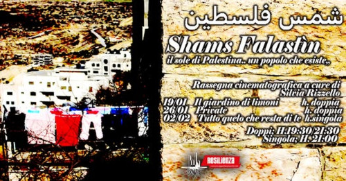 " Il giardino di limoni", regia di Eran Riklis (2008)