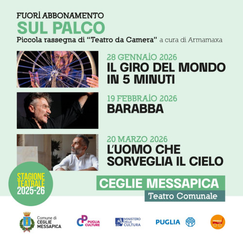 Lo spazio delle donne - Monologo di e con Daniela Baldassarra