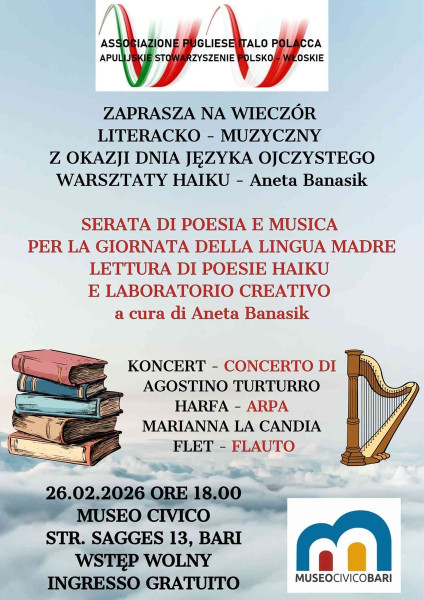SERATA DI POESIA E MUSICA