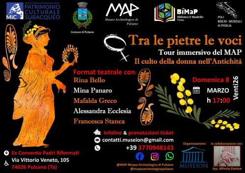 TRA LE PIETRE LE VOCI: IL CULTO DELLA DONNA NELL'ANTCHITA' - Tour Immersivo del MAP