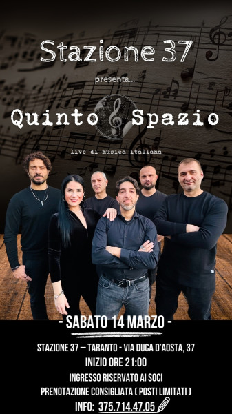 Quinto Spazio, una band Da non perdere!