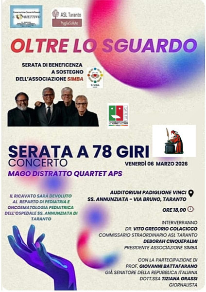 Serata a 78 giri  (Storielle e Canzonette fra il 1928 e il 1948)