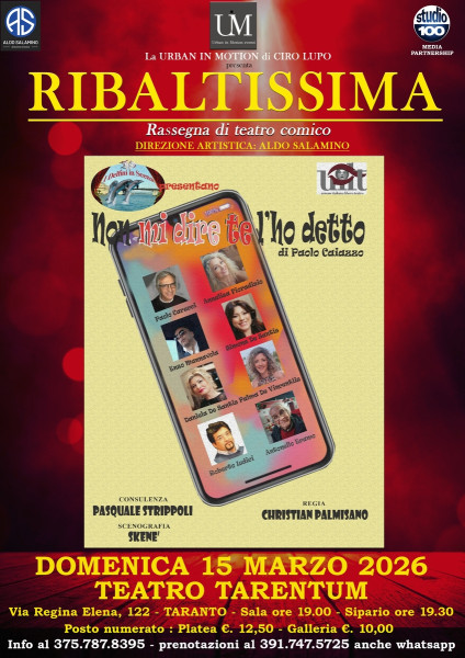 Non mi dire te l'ho detto