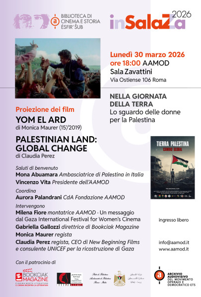 Lo sguardo delle donne per la Palestina