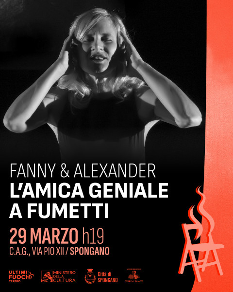L’amica geniale a fumetti - Fanny & Alexander