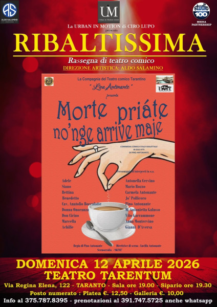 commedia italo-dialettale