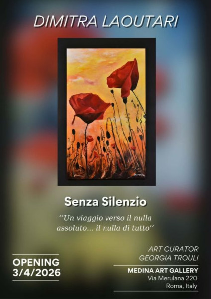 Mostra Personale "Without Silence"