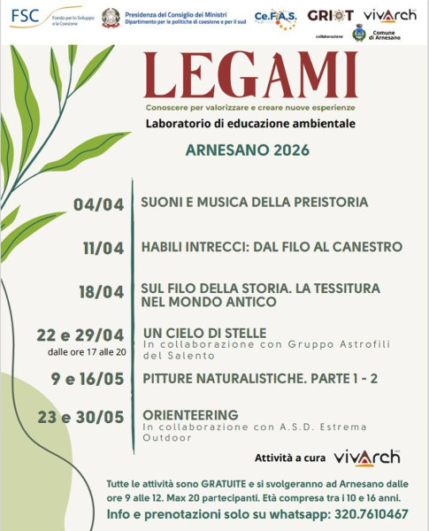 LEGAMI. Laboratori gratuiti per ragazzi. Suoni e musica