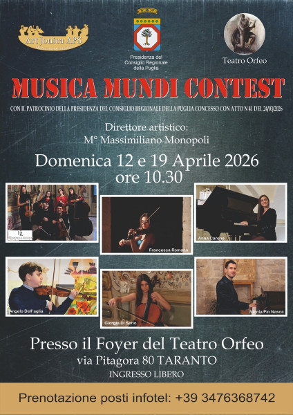 Musica Mundi Contest