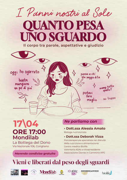 Quanto pesa uno sguardo?