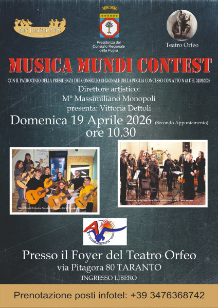 Musica Mundi Contest