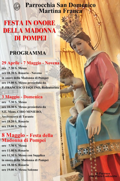 Supplica alla Madonna di Pompei