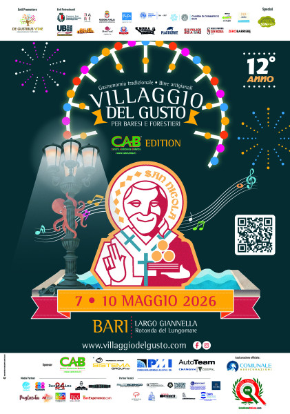 Villaggio del Gusto - Cab Edition - 2006