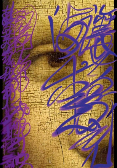 Oltre l'inchiostro: nuovi orizzonti della calligrafia cinese contemporanea
